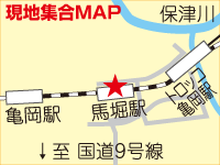 現地集合地図